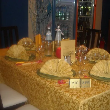 Areion Hotel